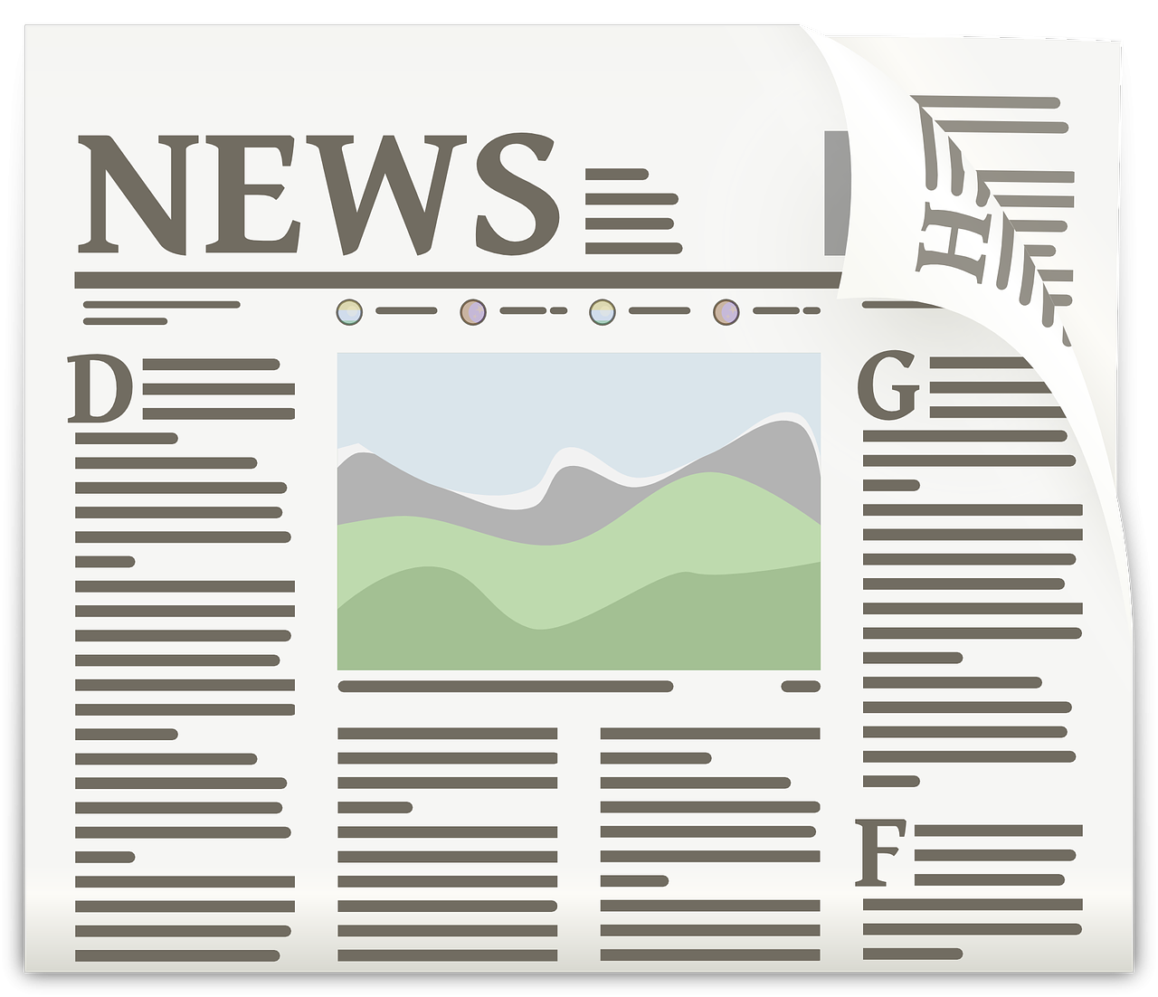 /photos/shares/newspaper-154444_1280.png